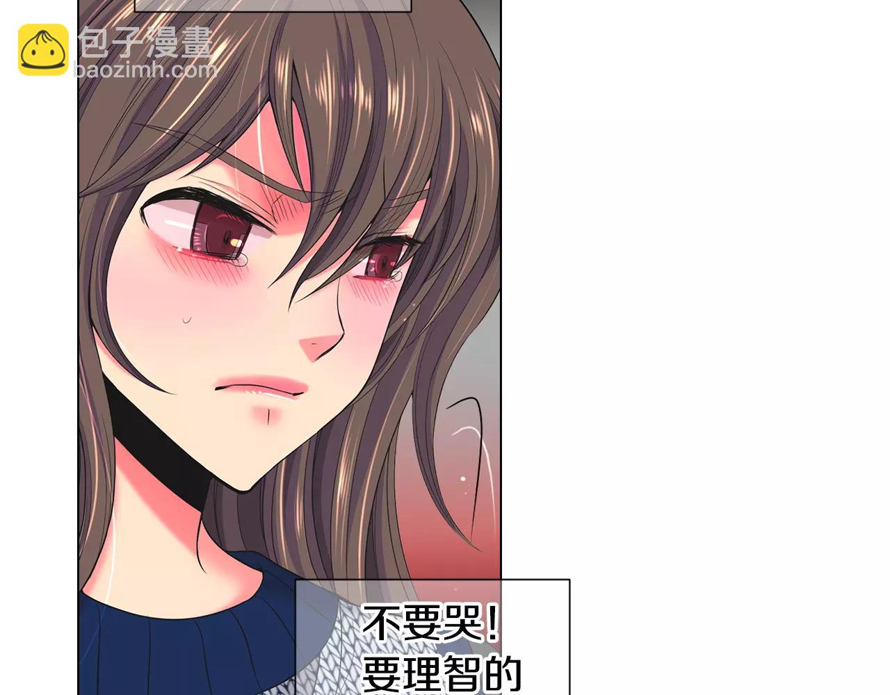 第三季第45话 怒火44
