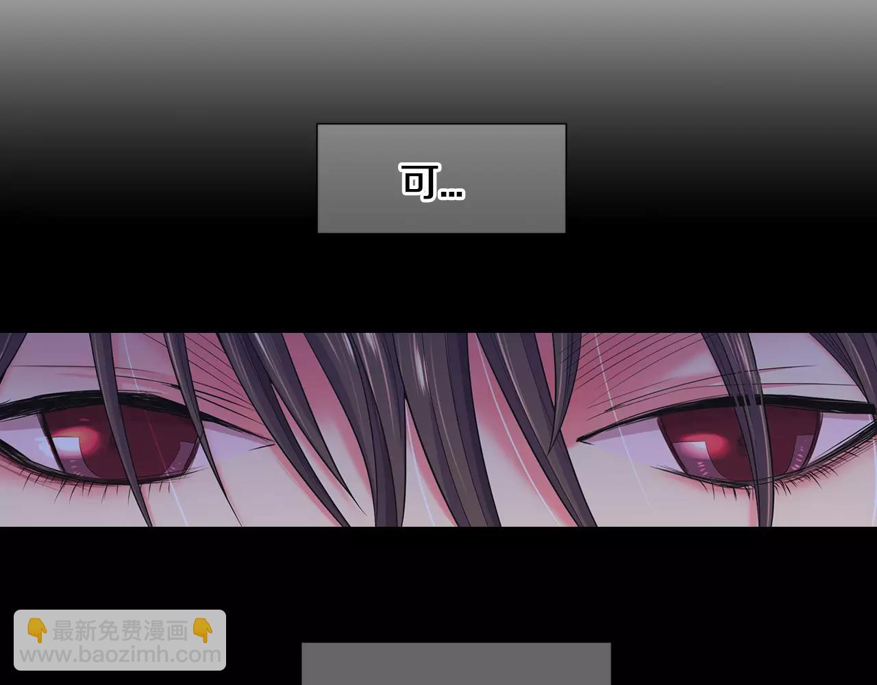 第三季第45话 怒火51