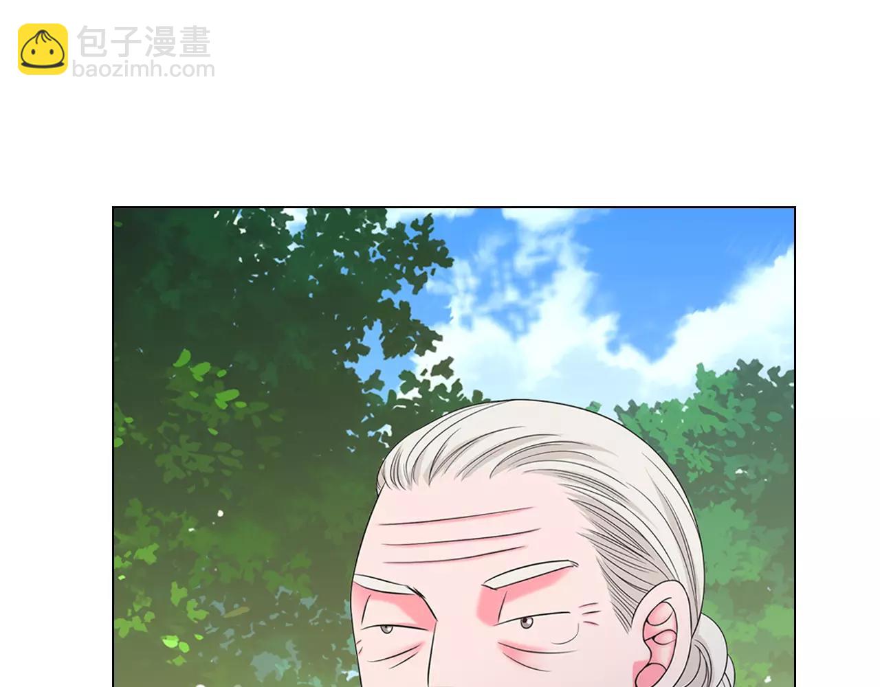 第三季第45话 怒火67