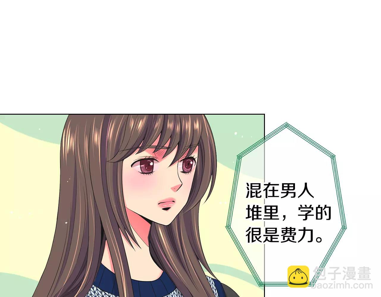 第三季第45话 怒火70