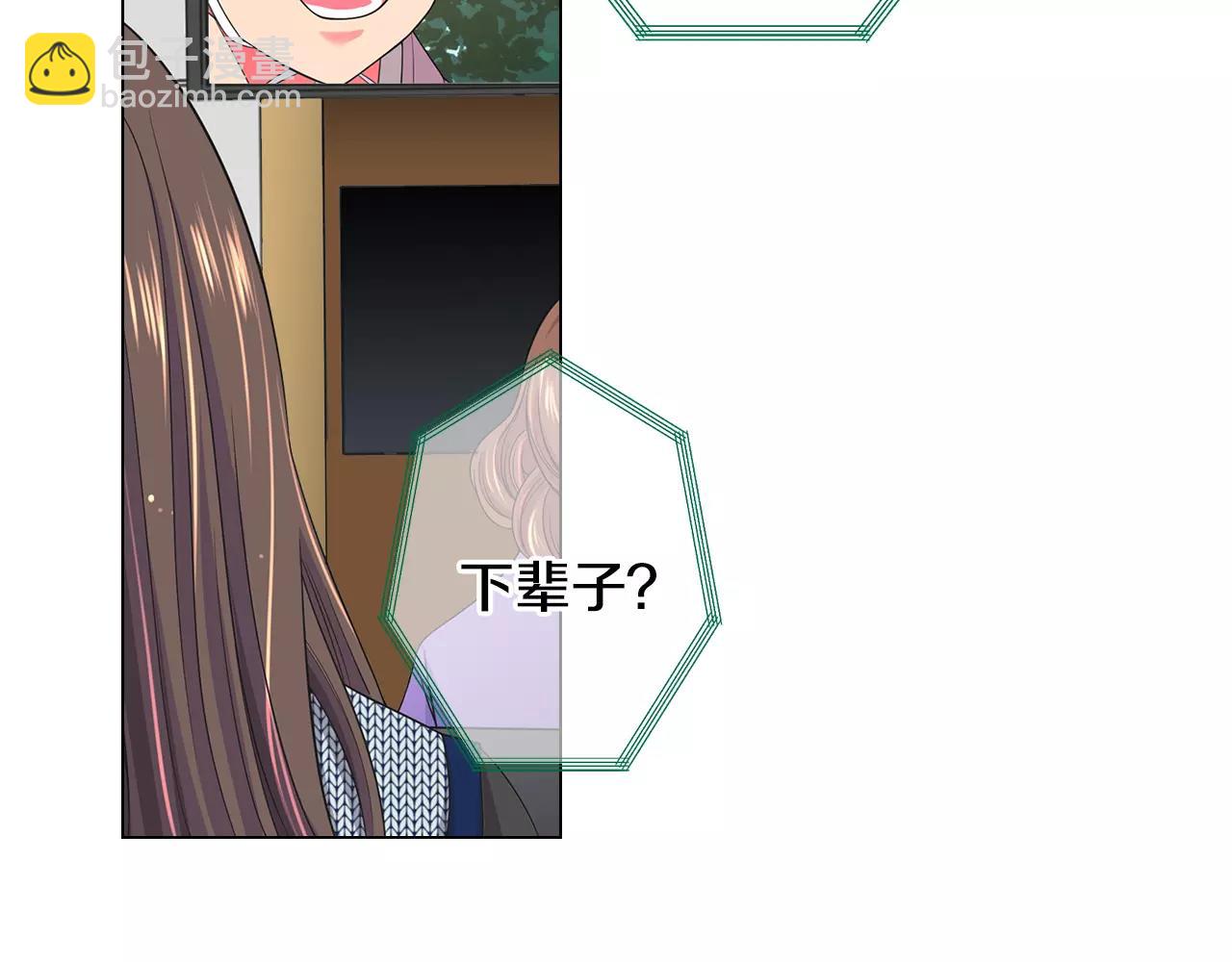 第三季第45话 怒火75