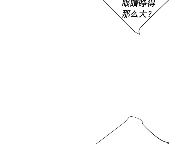 第三季第1话 吃醋106