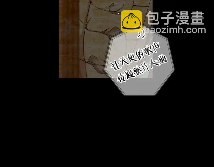 第三季第1话 吃醋11