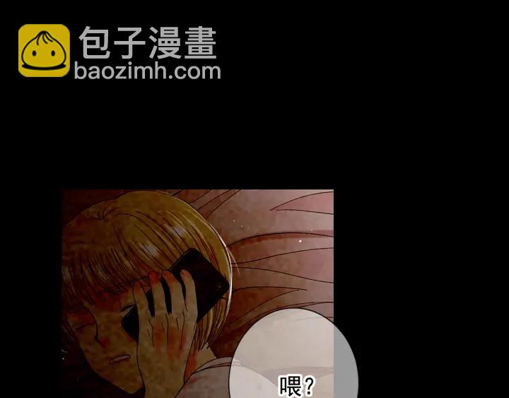 第三季第1话 吃醋12
