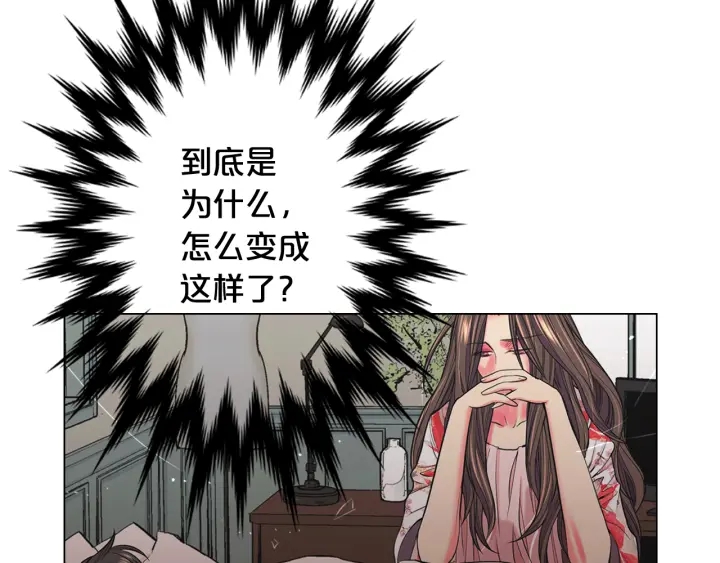 第三季第1话 吃醋135