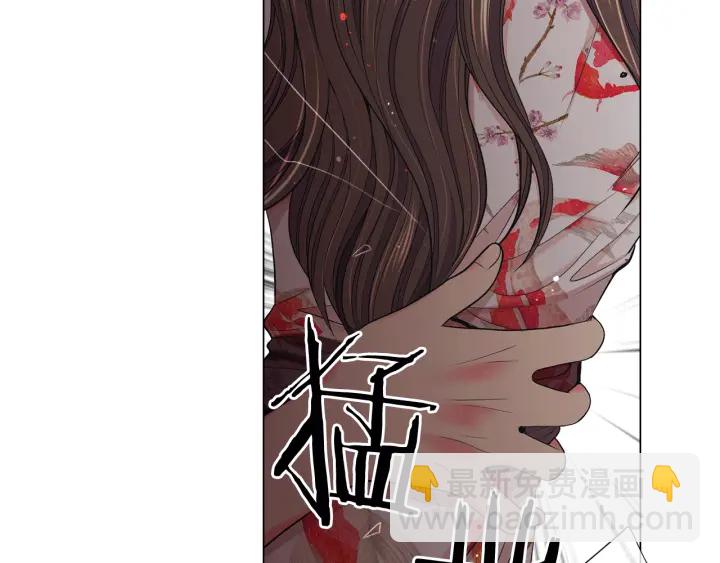 第三季第1话 吃醋142