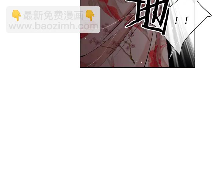 第三季第1话 吃醋143