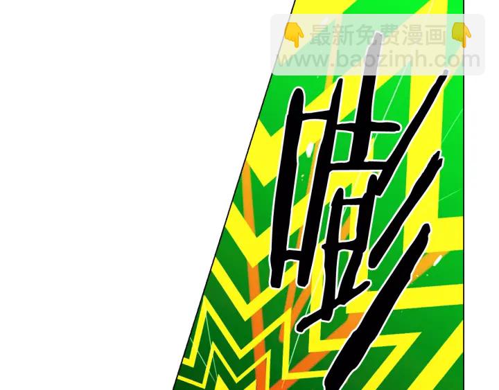 第三季第1话 吃醋158