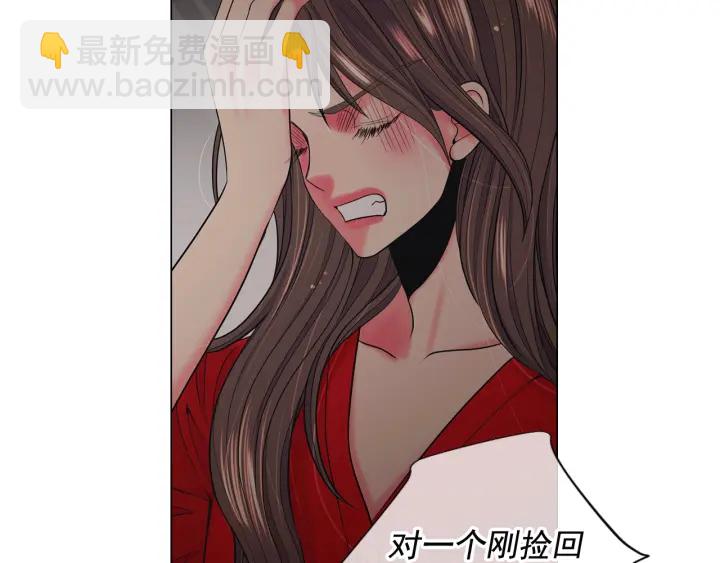 第三季第1话 吃醋179