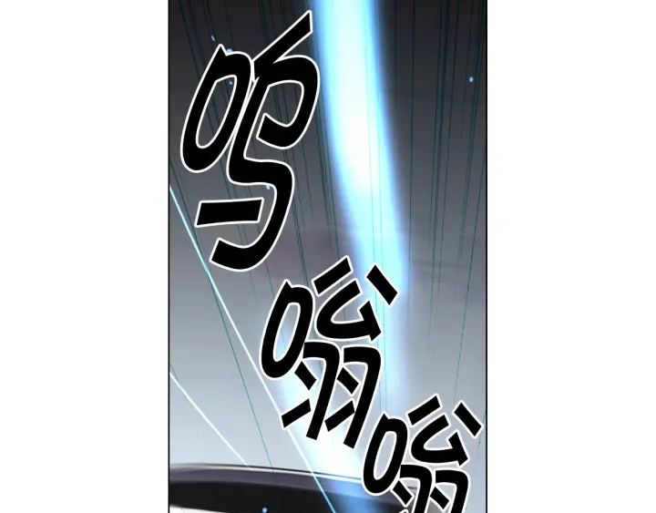 第三季第1话 吃醋23