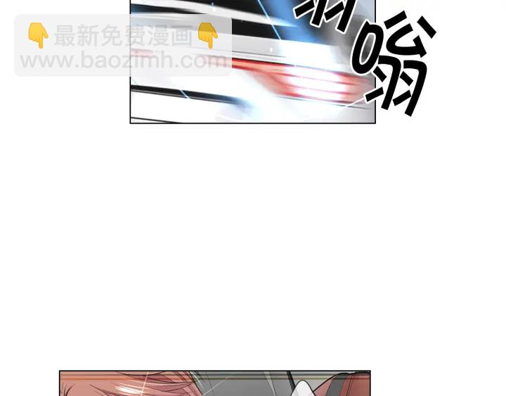 第三季第1话 吃醋24