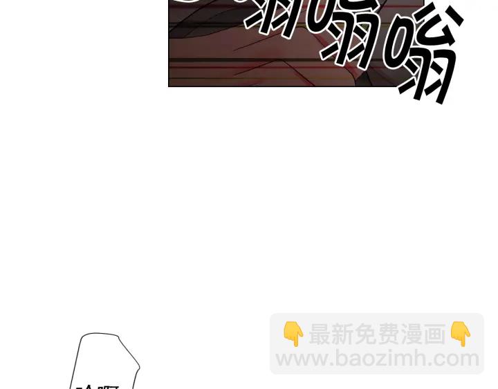 第三季第1话 吃醋28