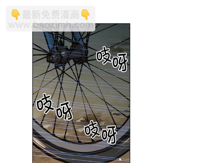 第三季第1话 吃醋31