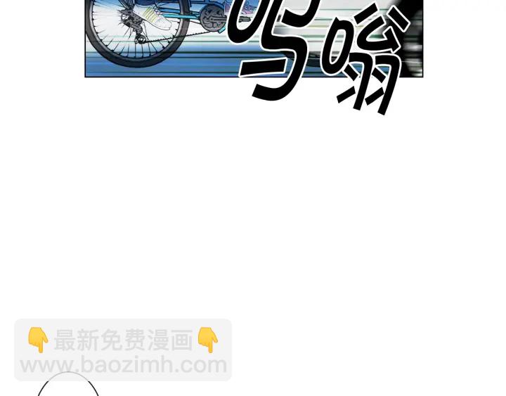 第三季第1话 吃醋36