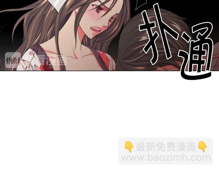 第三季第1话 吃醋49