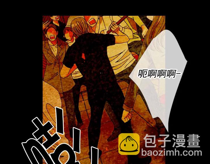第三季第1话 吃醋5