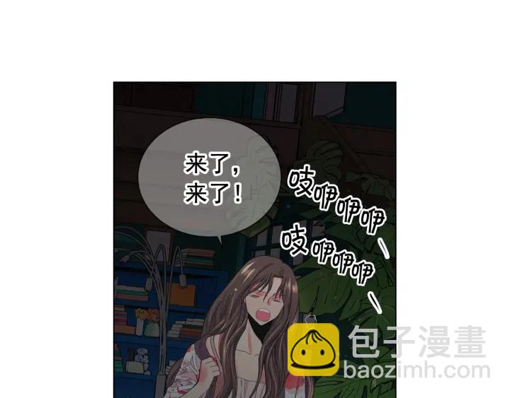 第三季第1话 吃醋51