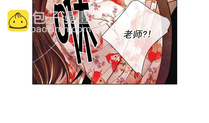 第三季第1话 吃醋61