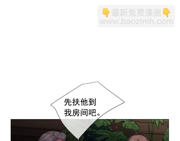 第三季第1话 吃醋64