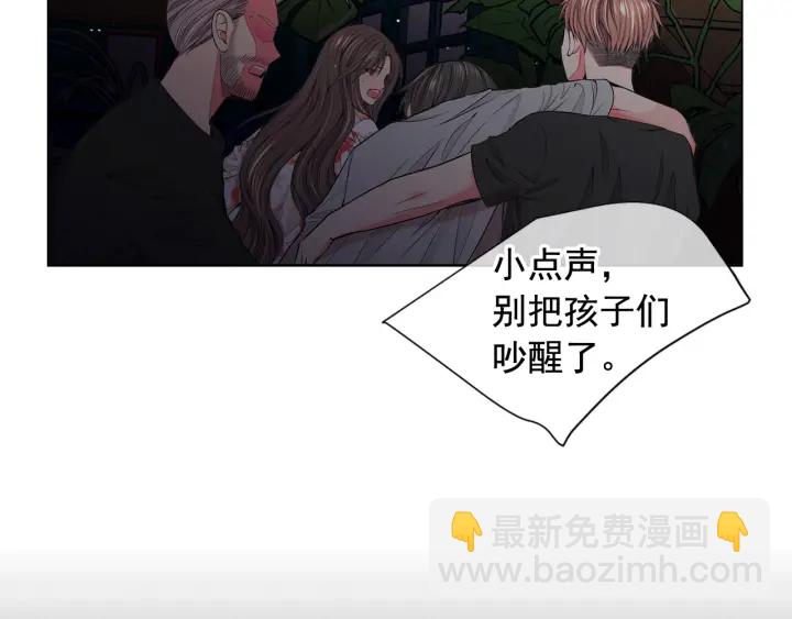 第三季第1话 吃醋65