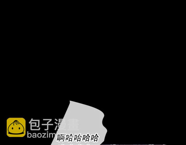 第三季第1话 吃醋71