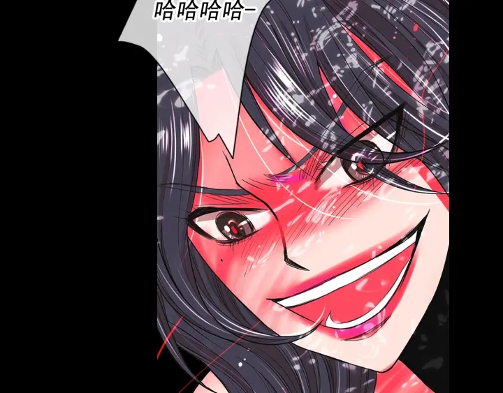 第三季第1话 吃醋72