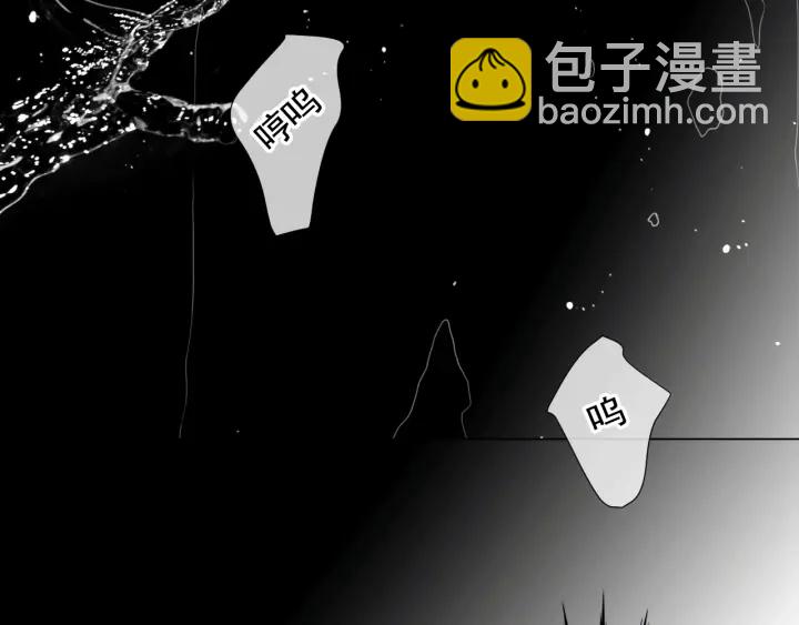 第三季第1话 吃醋78