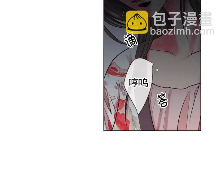 第三季第1话 吃醋81