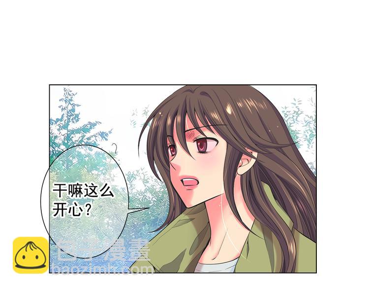 番外 幸福的延续10