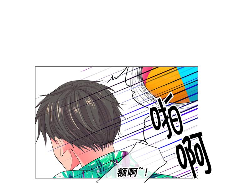 番外 幸福的延续112