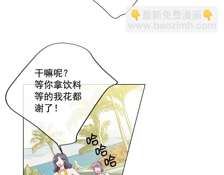 番外 幸福的延续113