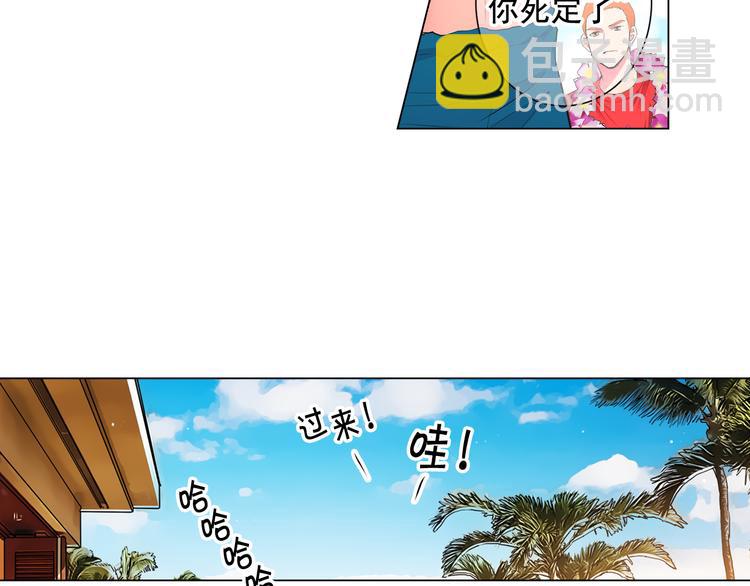 番外 幸福的延续116