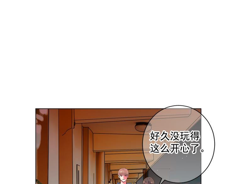 番外 幸福的延续118