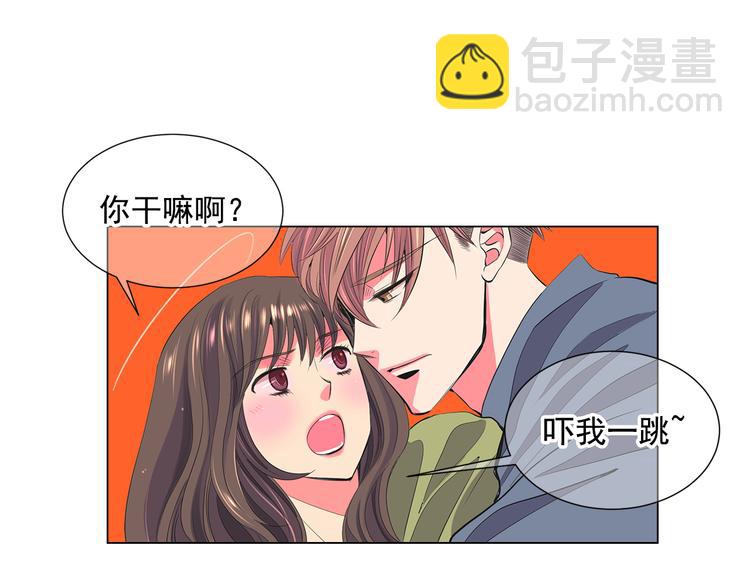 番外 幸福的延续123