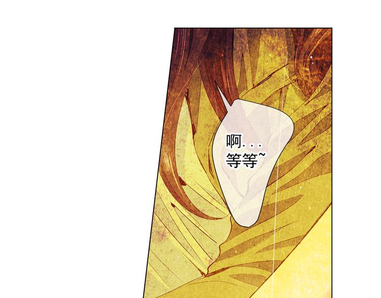 番外 幸福的延续127