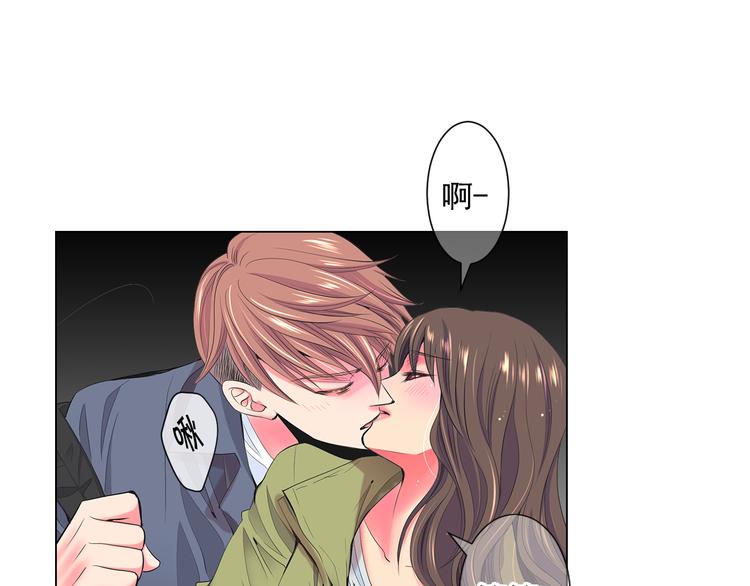 番外 幸福的延续130