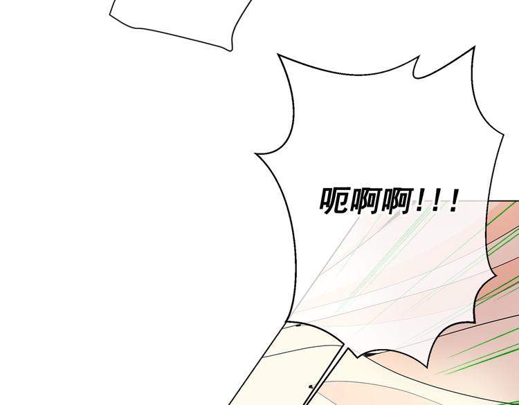 番外 幸福的延续137