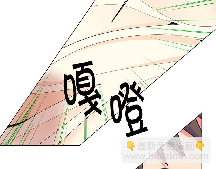 番外 幸福的延续138