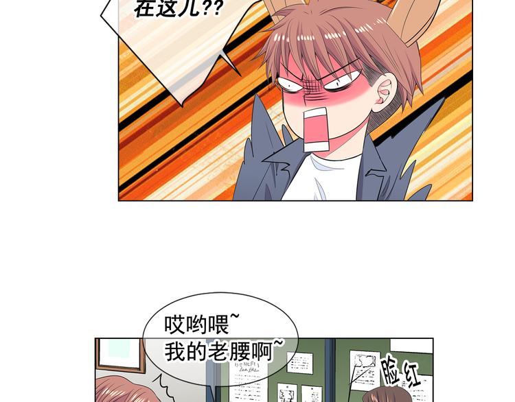 番外 幸福的延续147
