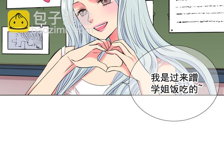 番外 幸福的延续157