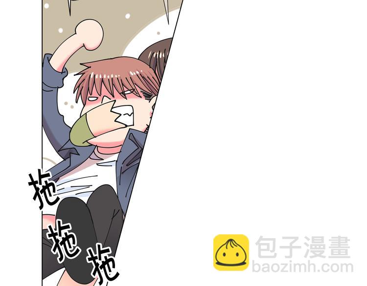 番外 幸福的延续165