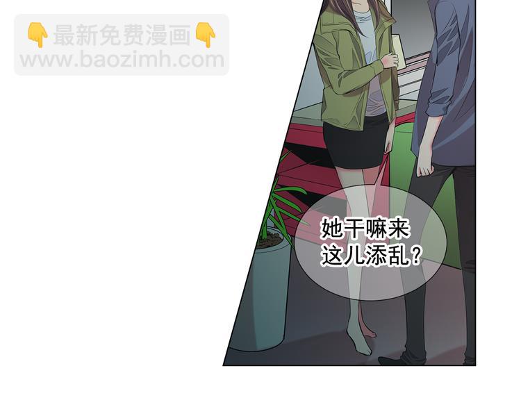 番外 幸福的延续167