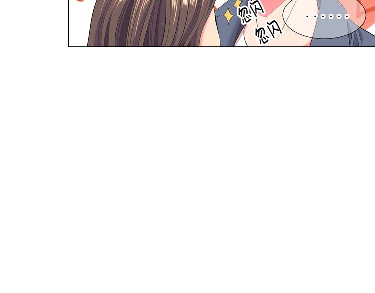 番外 幸福的延续170