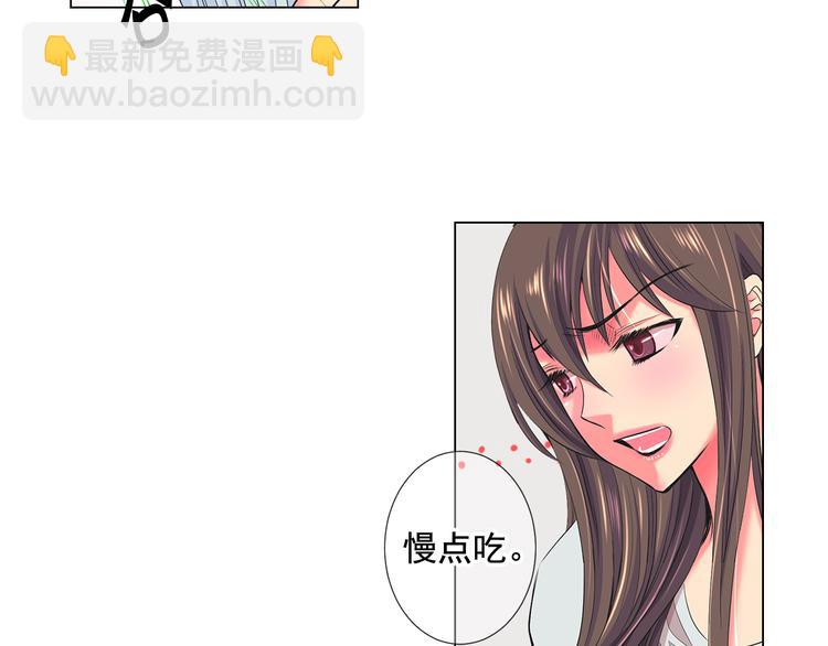 番外 幸福的延续174