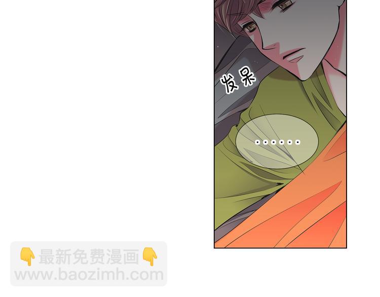 番外 幸福的延续181