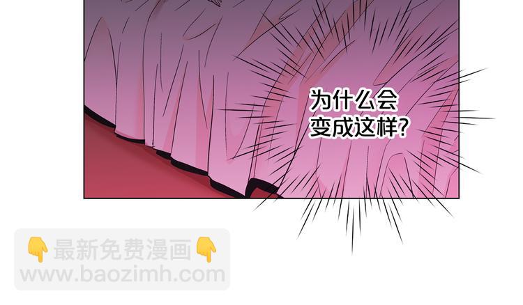 番外 幸福的延续183