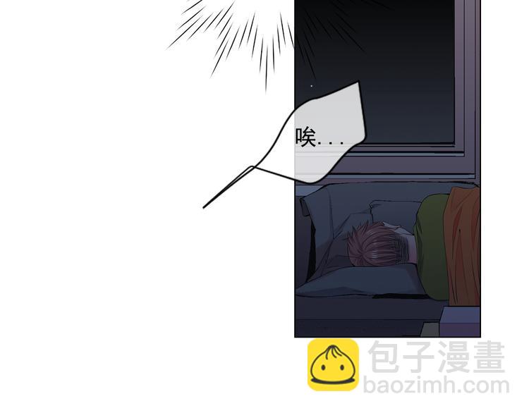 番外 幸福的延续187