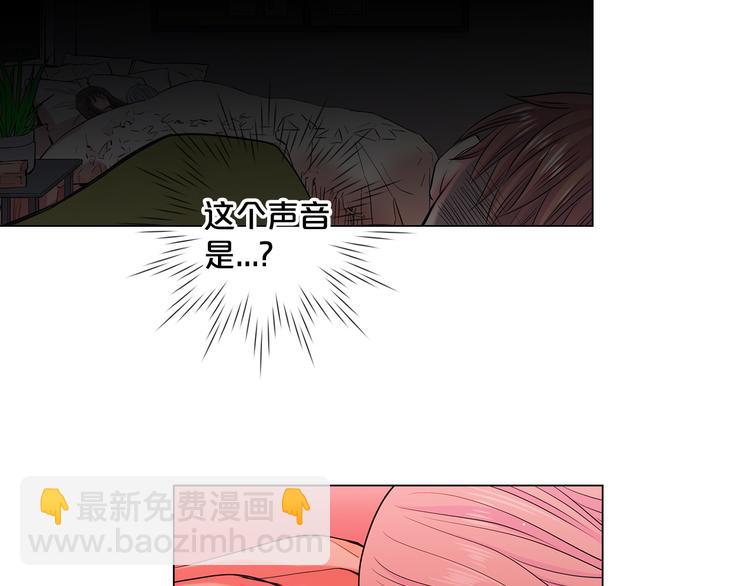 番外 幸福的延续191