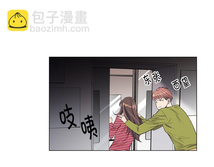 番外 幸福的延续200