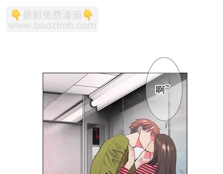 番外 幸福的延续205